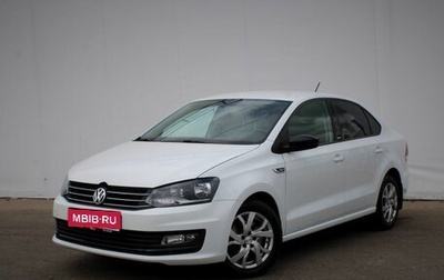 Volkswagen Polo VI (EU Market), 2017 год, 1 145 000 рублей, 1 фотография