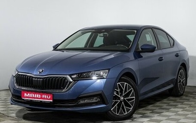 Skoda Octavia IV, 2020 год, 2 550 000 рублей, 1 фотография