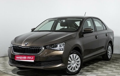 Skoda Rapid II, 2020 год, 1 476 000 рублей, 1 фотография