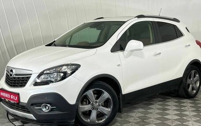 Opel Mokka I, 2013 год, 1 210 000 рублей, 1 фотография
