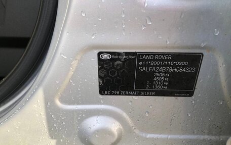 Land Rover Freelander II рестайлинг 2, 2008 год, 880 000 рублей, 6 фотография
