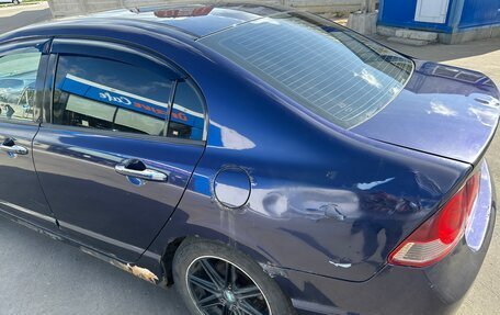 Honda Civic VIII, 2007 год, 555 000 рублей, 6 фотография