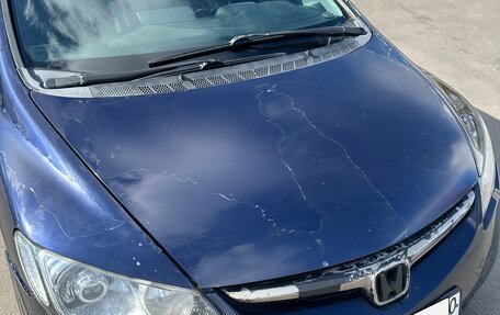 Honda Civic VIII, 2007 год, 555 000 рублей, 7 фотография