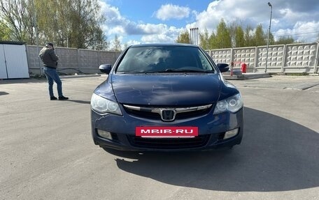 Honda Civic VIII, 2007 год, 555 000 рублей, 2 фотография