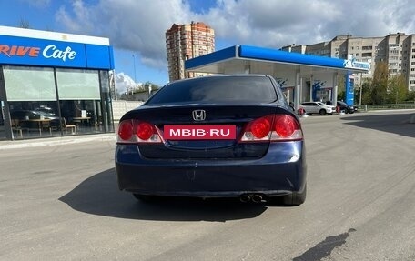Honda Civic VIII, 2007 год, 555 000 рублей, 4 фотография