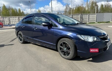 Honda Civic VIII, 2007 год, 555 000 рублей, 3 фотография