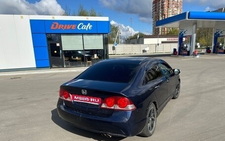 Honda Civic VIII, 2007 год, 555 000 рублей, 5 фотография