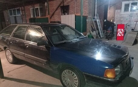 Audi 100, 1988 год, 200 000 рублей, 2 фотография