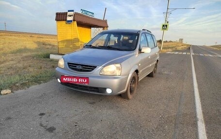 KIA Carens I (RS), 2005 год, 600 000 рублей, 3 фотография