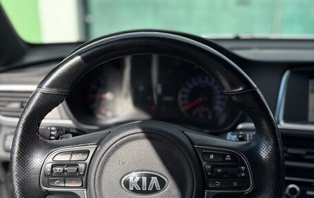KIA Optima IV, 2017 год, 2 075 000 рублей, 9 фотография