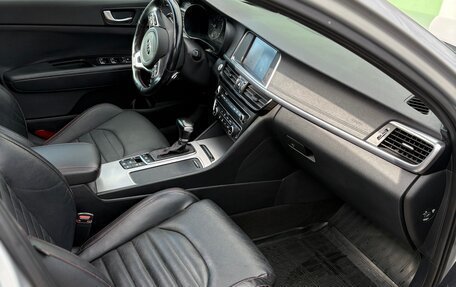 KIA Optima IV, 2017 год, 2 075 000 рублей, 12 фотография