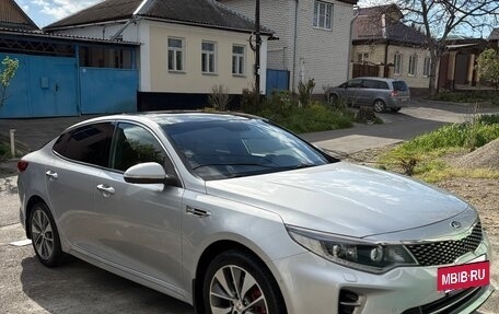 KIA Optima IV, 2017 год, 2 075 000 рублей, 8 фотография