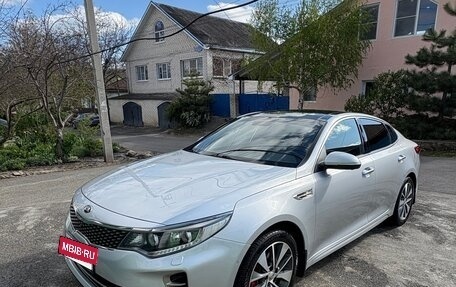KIA Optima IV, 2017 год, 2 075 000 рублей, 7 фотография