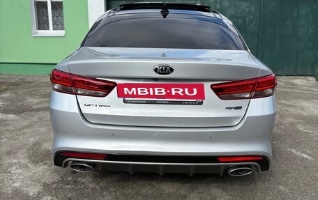 KIA Optima IV, 2017 год, 2 075 000 рублей, 13 фотография