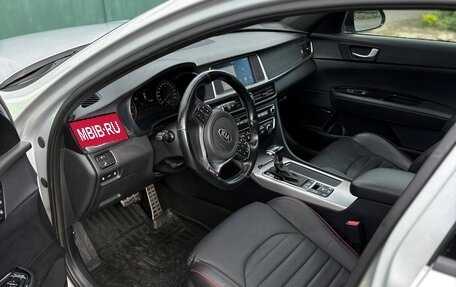 KIA Optima IV, 2017 год, 2 075 000 рублей, 15 фотография