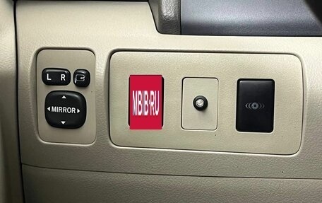 Toyota Camry, 2008 год, 1 030 000 рублей, 15 фотография