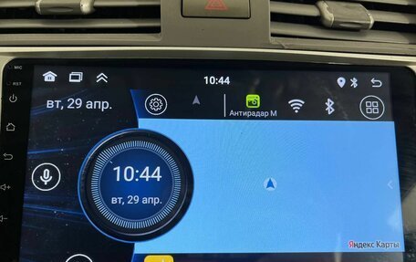 Toyota Camry, 2008 год, 1 030 000 рублей, 19 фотография