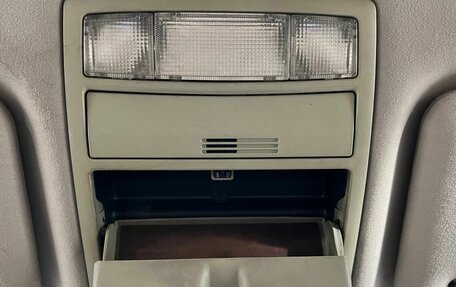 Toyota Camry, 2008 год, 1 030 000 рублей, 23 фотография