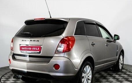 Opel Antara I, 2014 год, 1 099 000 рублей, 5 фотография
