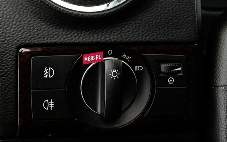 Opel Antara I, 2014 год, 1 099 000 рублей, 16 фотография