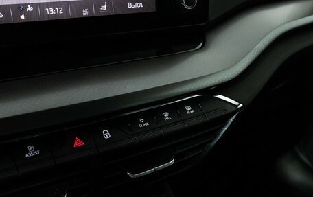 Skoda Octavia IV, 2020 год, 2 550 000 рублей, 21 фотография