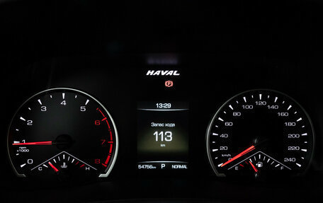 Haval F7 I, 2021 год, 1 610 000 рублей, 12 фотография