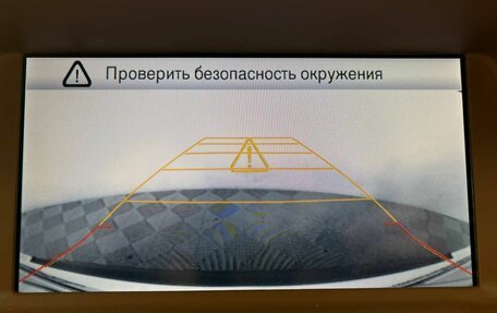 Opel Mokka I, 2013 год, 1 210 000 рублей, 23 фотография
