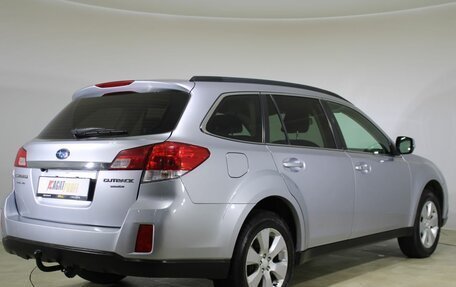 Subaru Outback IV рестайлинг, 2011 год, 1 390 000 рублей, 5 фотография