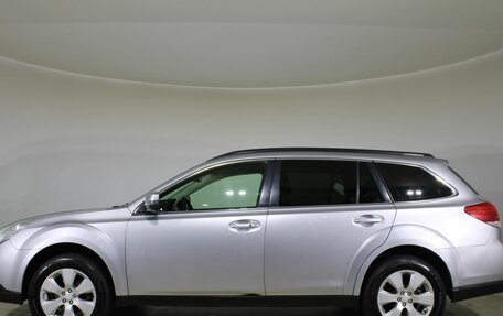 Subaru Outback IV рестайлинг, 2011 год, 1 390 000 рублей, 8 фотография