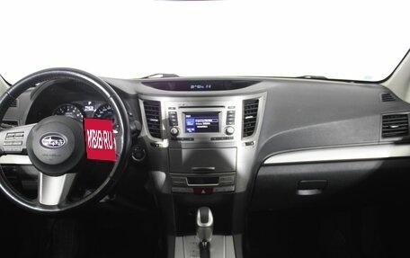 Subaru Outback IV рестайлинг, 2011 год, 1 390 000 рублей, 11 фотография