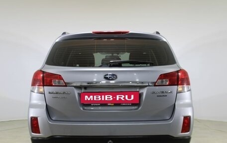 Subaru Outback IV рестайлинг, 2011 год, 1 390 000 рублей, 6 фотография