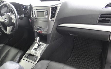 Subaru Outback IV рестайлинг, 2011 год, 1 390 000 рублей, 15 фотография