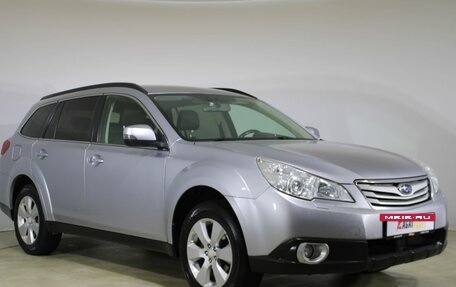 Subaru Outback IV рестайлинг, 2011 год, 1 390 000 рублей, 3 фотография