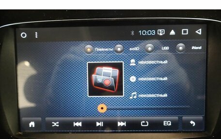 Ford Galaxy II, 2013 год, 1 300 000 рублей, 10 фотография