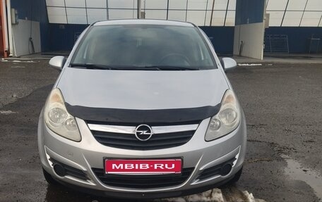 Opel Corsa D, 2008 год, 537 000 рублей, 1 фотография
