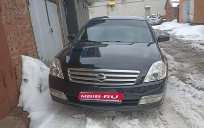 Nissan Teana, 2007 год, 650 000 рублей, 1 фотография