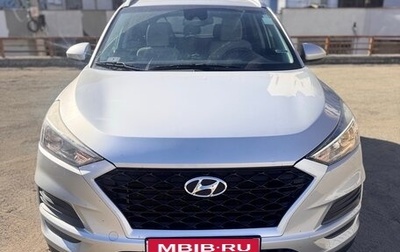 Hyundai Tucson III, 2019 год, 2 500 000 рублей, 1 фотография