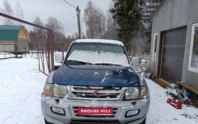 Mitsubishi Pajero III рестайлинг, 2002 год, 650 000 рублей, 1 фотография