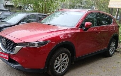 Mazda CX-5 II, 2024 год, 3 520 000 рублей, 1 фотография
