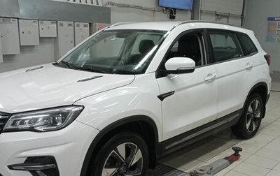 Changan CS75 I рестайлинг, 2022 год, 1 890 000 рублей, 1 фотография
