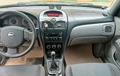 Nissan Almera Classic, 2008 год, 490 000 рублей, 1 фотография