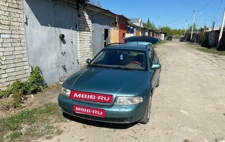 Audi A4, 2000 год, 300 000 рублей, 1 фотография