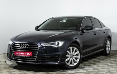 Audi A6, 2016 год, 2 900 000 рублей, 1 фотография