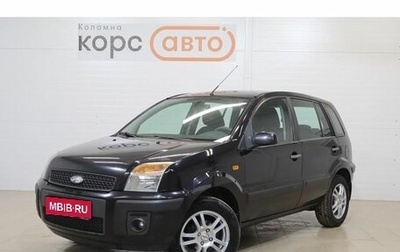 Ford Fusion I, 2007 год, 449 000 рублей, 1 фотография