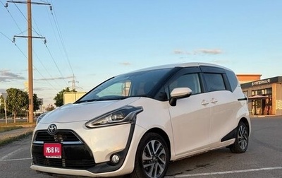 Toyota Sienta II, 2016 год, 1 500 000 рублей, 1 фотография