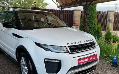 Land Rover Range Rover Evoque I, 2017 год, 2 600 000 рублей, 1 фотография
