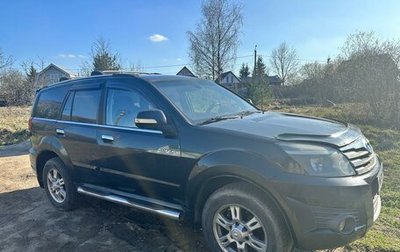 Great Wall Hover H3 I, 2010 год, 455 000 рублей, 1 фотография