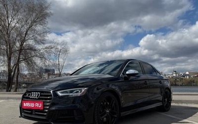 Audi S3, 2017 год, 3 250 000 рублей, 1 фотография