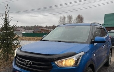 Hyundai Creta I рестайлинг, 2017 год, 1 460 000 рублей, 1 фотография
