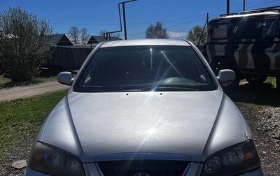 Hyundai Elantra III, 2004 год, 300 000 рублей, 1 фотография